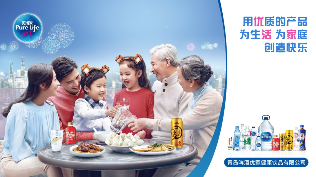 亮相深圳快消大会,青啤优家带来了什么?