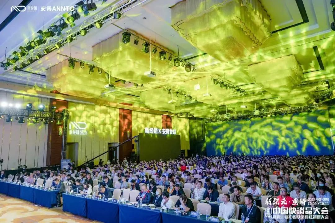 江小白陶石泉：今日之星不可追，明日之星等起飞！