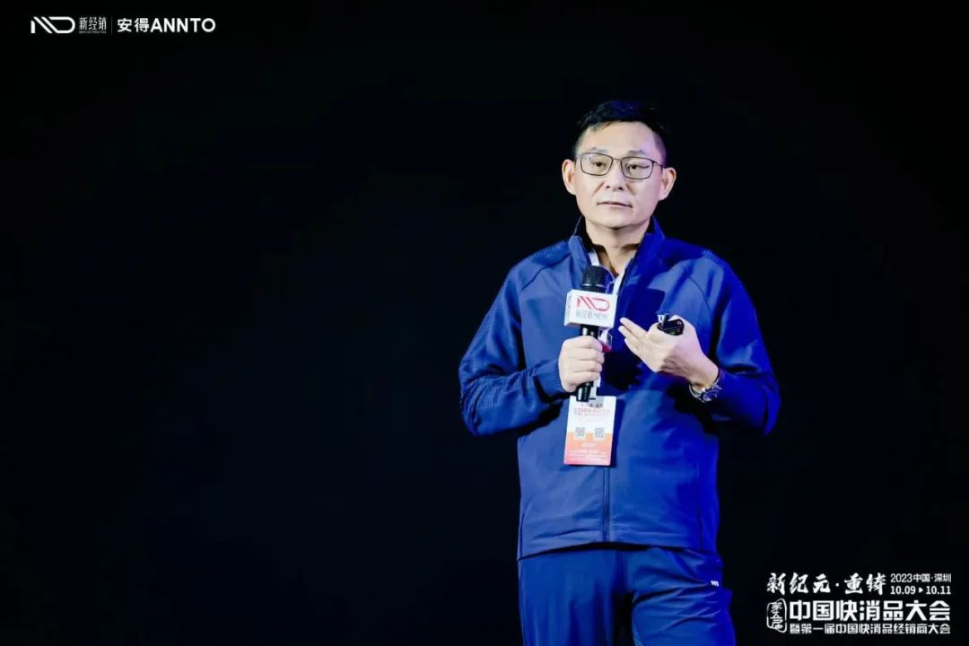 江小白陶石泉：今日之星不可追，明日之星等起飞！