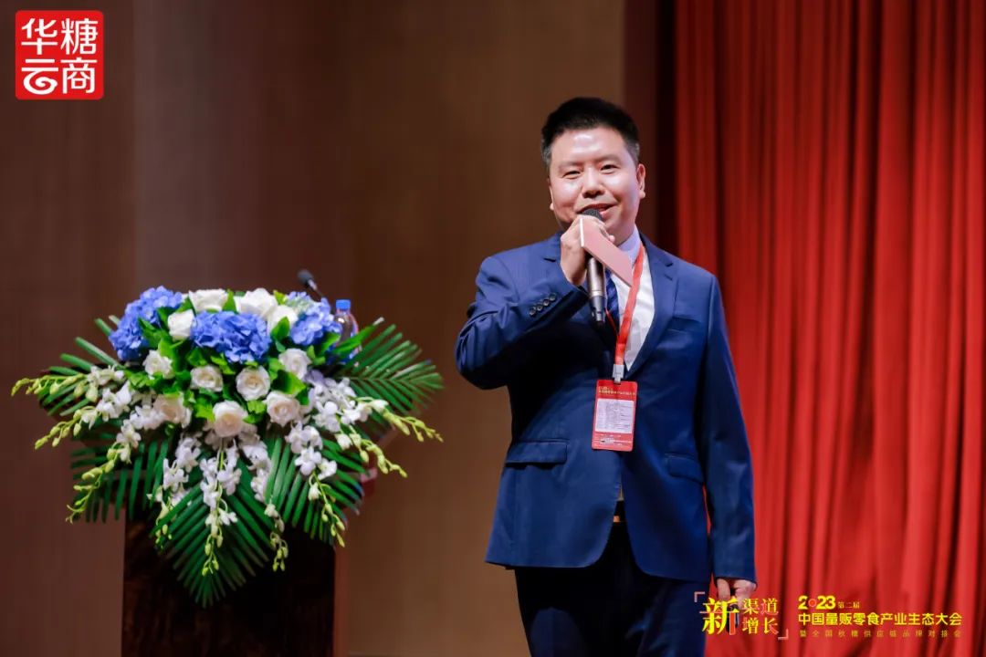 征战三十年,佳龙辣条以黑马姿态“闯荡”量贩零食江湖!