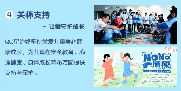 全球乳业发展风向标2023世界乳业峰会举行,伊利液态奶携多款创新产品亮相!