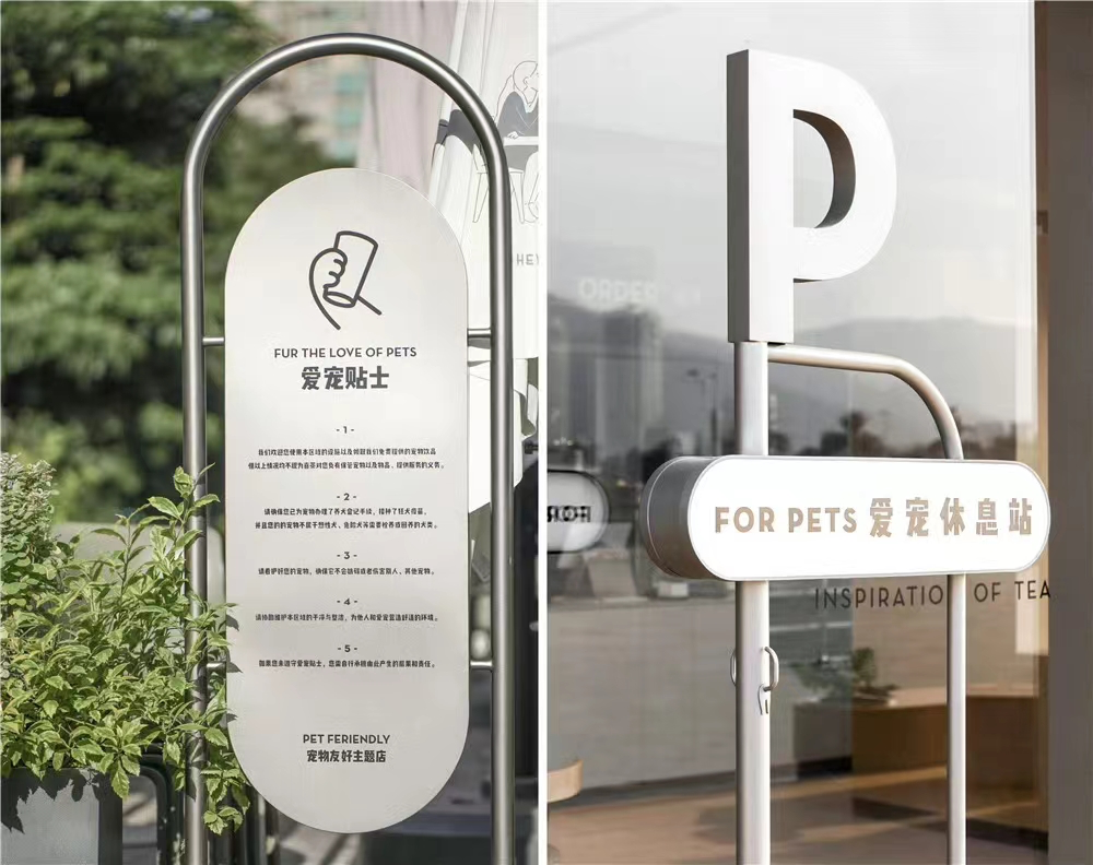 新消费品牌如何穿越经济周期?