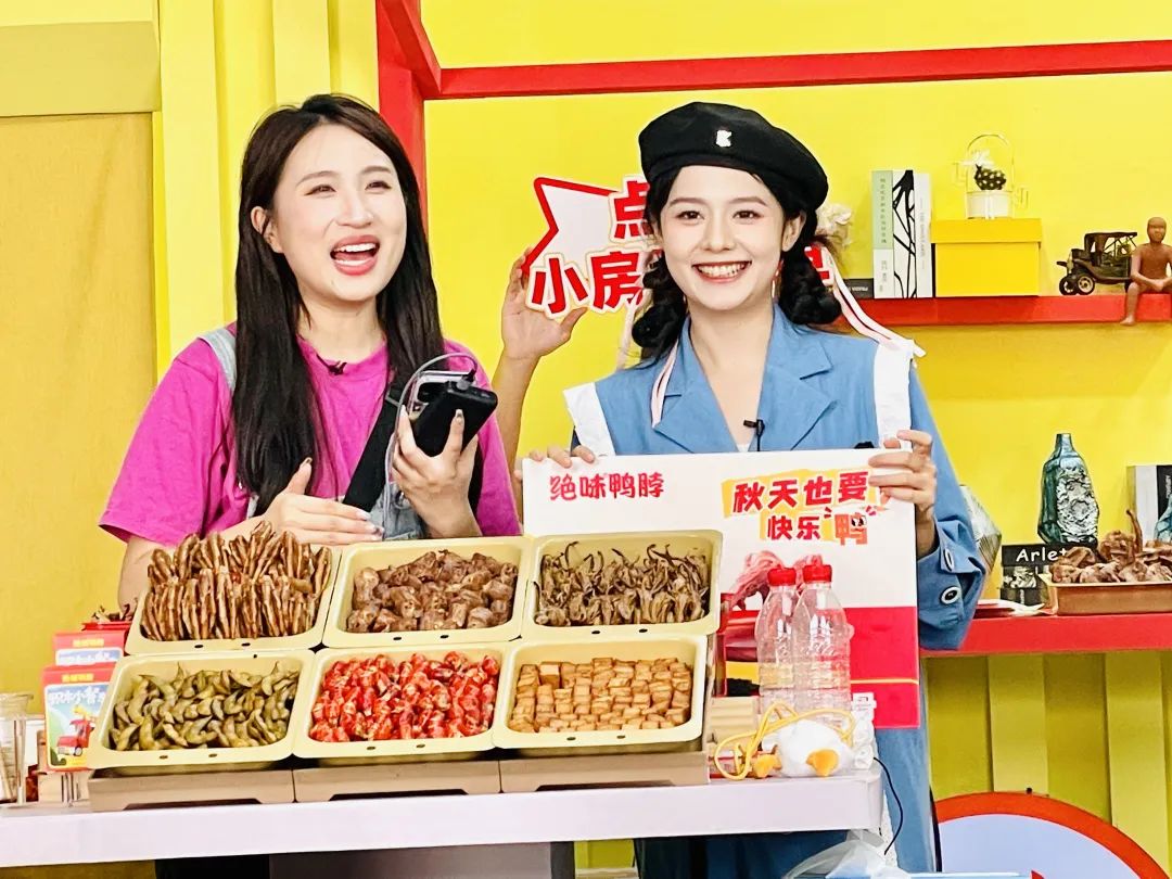 连锁巨头的数智新增长，绝味如何实现卤味行业新高度