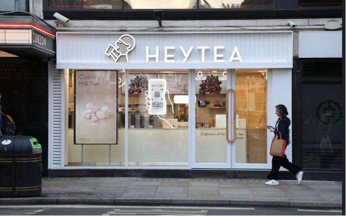 喜茶英澳加多国落地首店