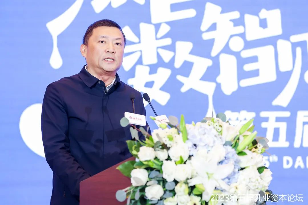 创新转型迎大考,中国乳业如何迈入“新世界”?