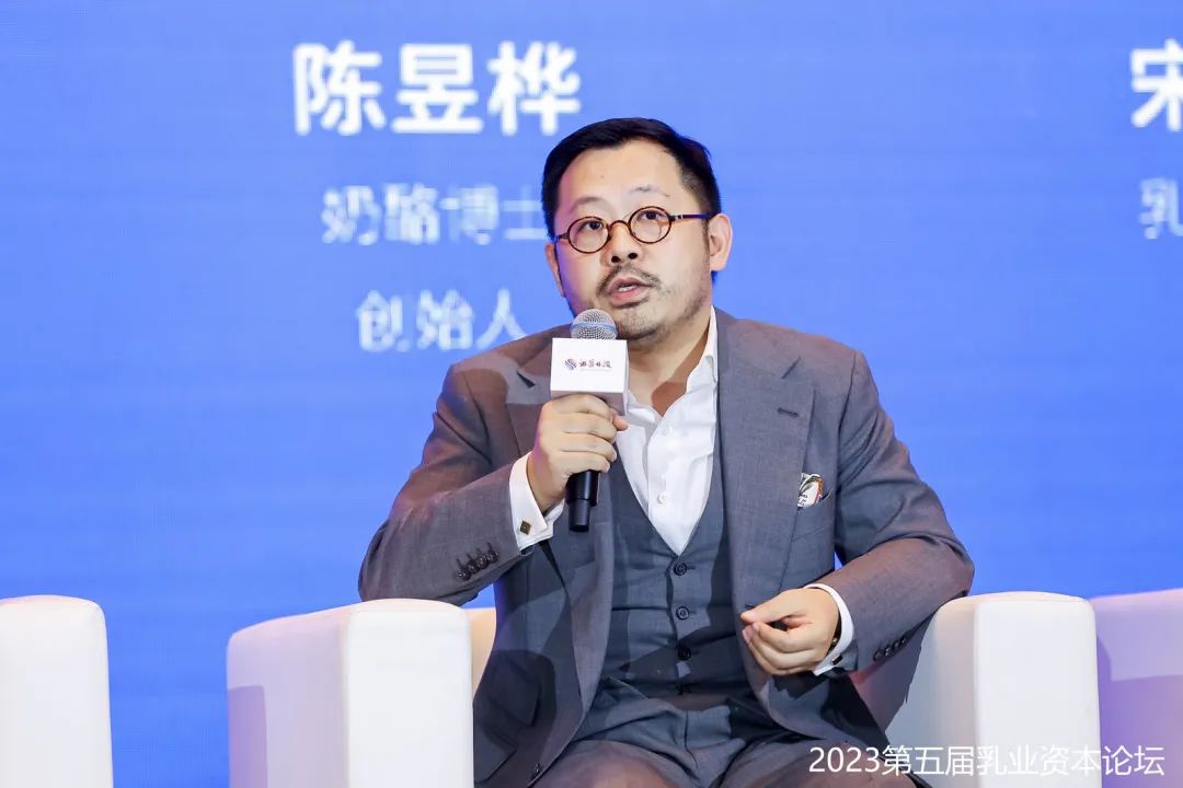 创新转型迎大考,中国乳业如何迈入“新世界”?