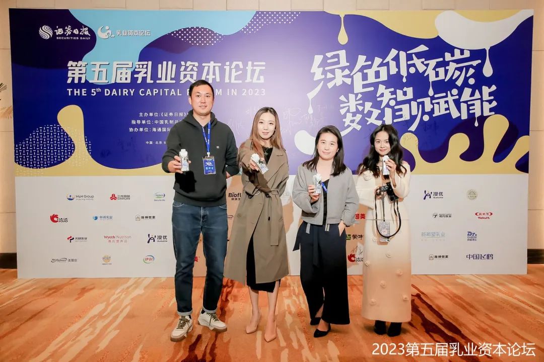 创新转型迎大考,中国乳业如何迈入“新世界”?