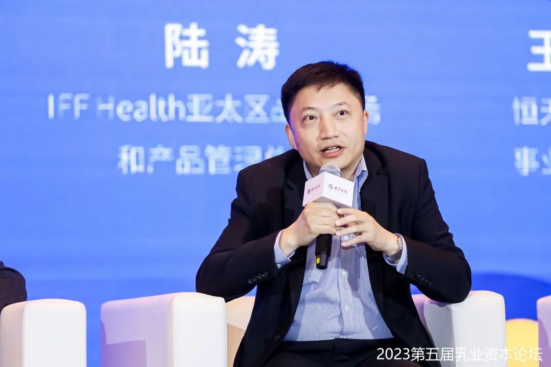 创新转型迎大考,中国乳业如何迈入“新世界”?
