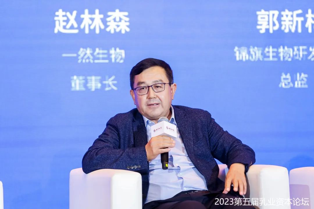 创新转型迎大考,中国乳业如何迈入“新世界”?