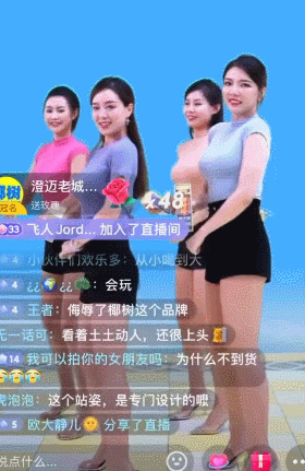 再创新高!椰树椰汁2022年营收47.19亿元!