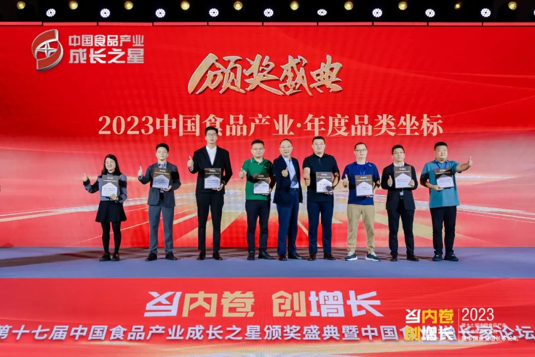 爵品斩获行业大奖，夏进乳业推动贺兰山产区牛奶加速走向全国！