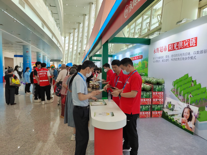 永辉超市最新财报:前三季度扭亏为盈,营收达620.88亿元