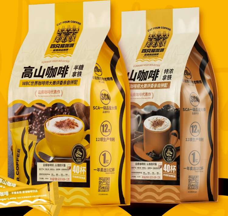 这“泼天的富贵”,终于轮到扎根地方的食品饮料了!