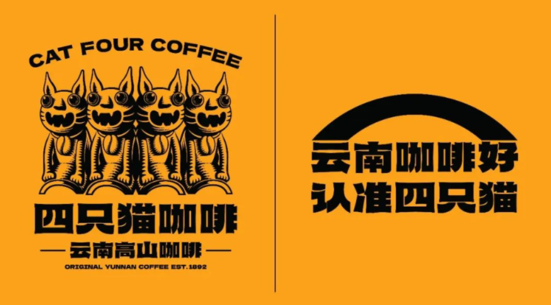 这“泼天的富贵”,终于轮到扎根地方的食品饮料了!