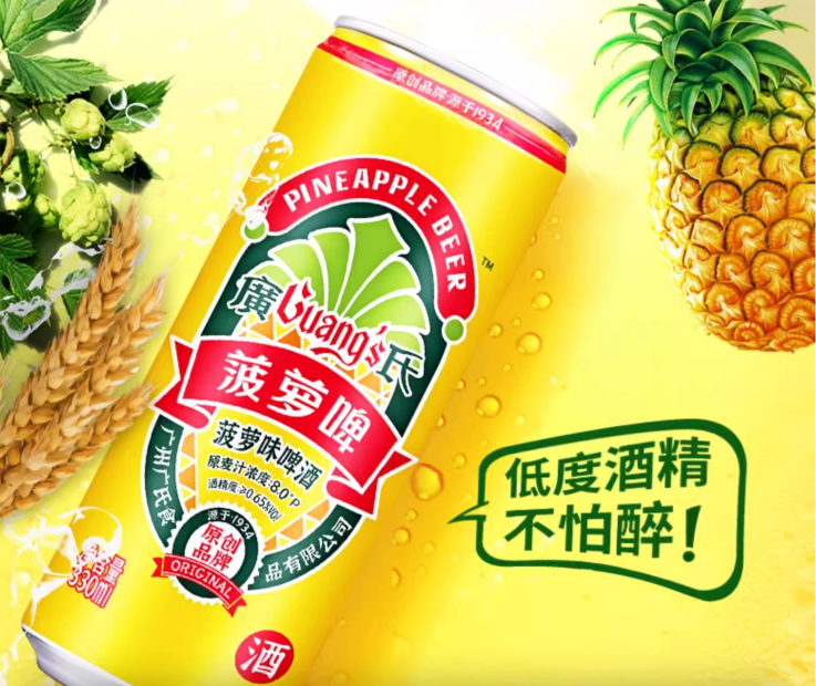 这“泼天的富贵”,终于轮到扎根地方的食品饮料了!