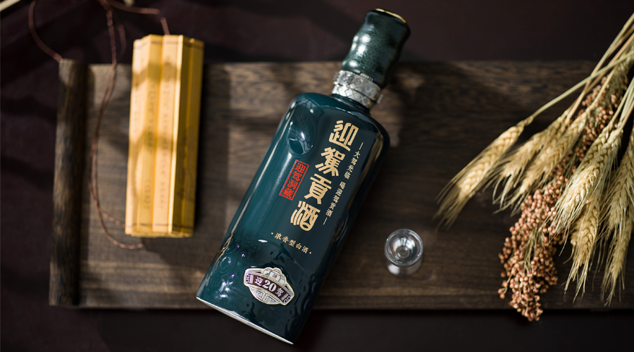 前三季度净利接近去年全年,“生态迎驾”的稳与韧!