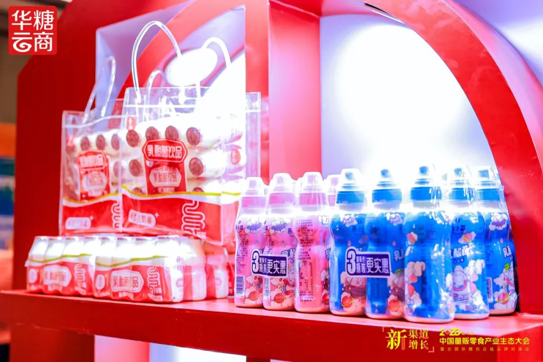 “爱上零食屋”的吾尚食品，确认参展 | 第八届万商大会精品展
