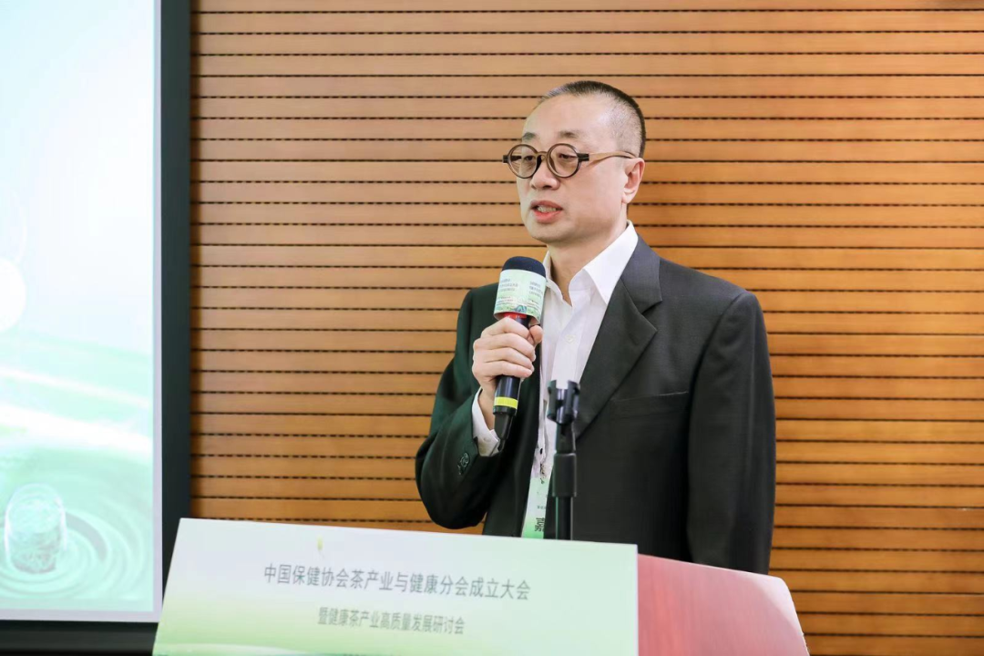 聚焦茶与健康,中国茶产业消费市场还有哪些新契机?