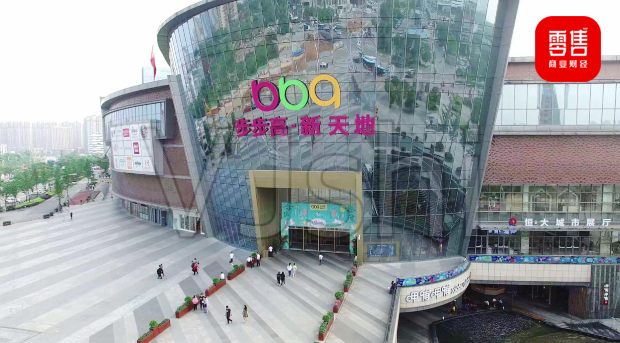 步步高超市披星戴帽，能否涅槃重生？