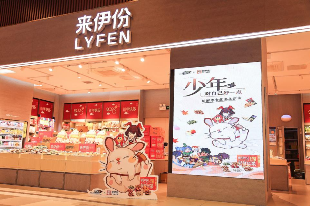 零食界大混战,行业洗牌提速,良品铺子、三只松鼠们何去何从?