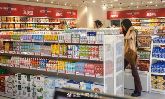 零食界大混战,行业洗牌提速,良品铺子、三只松鼠们何去何从?