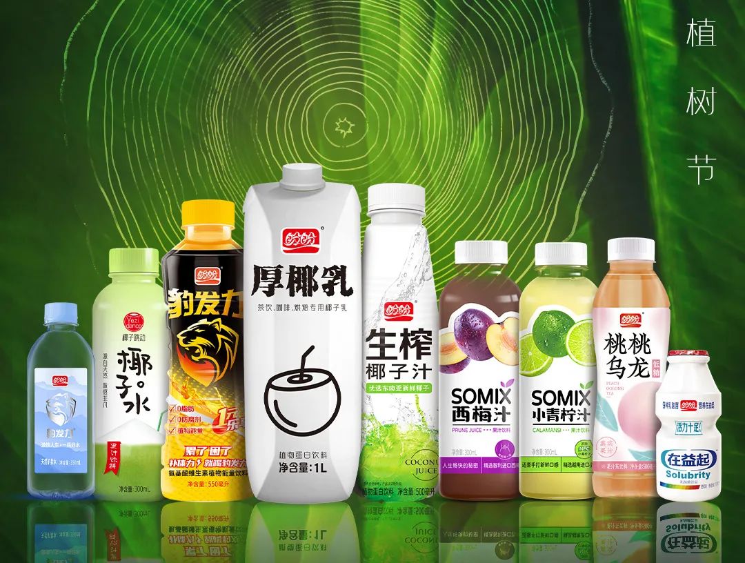 81.4亿!盼盼食品的速度与激情