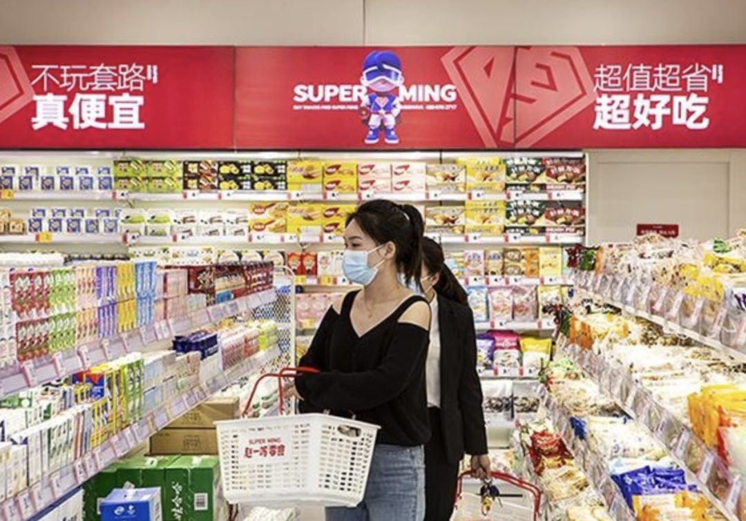 零食赛道大整合，零食很忙和赵一鸣合并