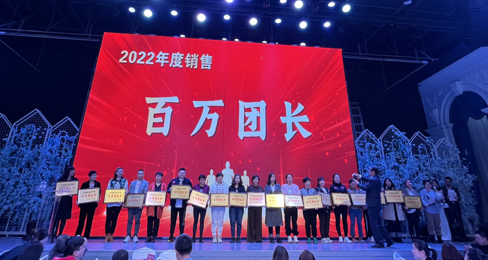 九佰街：单场破810万的「会员日直播」是如何炼成的
