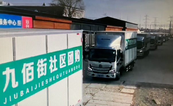 九佰街：单场破810万的「会员日直播」是如何炼成的
