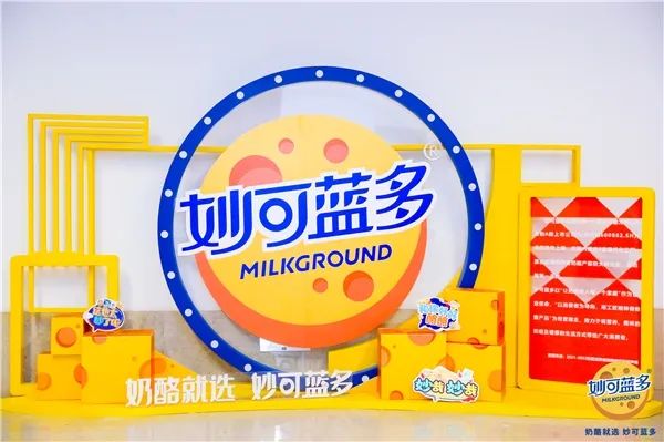 千亿蒙牛,跨界饼干!
