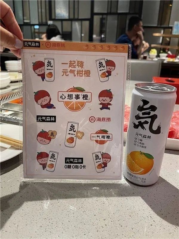掘金餐饮正当时,诸多企业加速布局,开辟增长新路径!