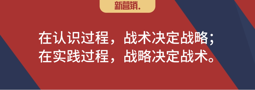 高可为:好模式是打磨出来的