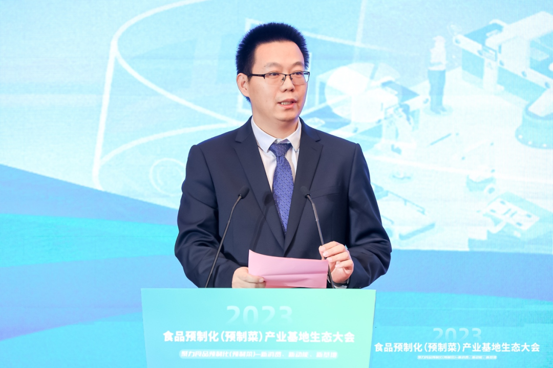 极目未来,2024预制菜产业发展有何新趋势?