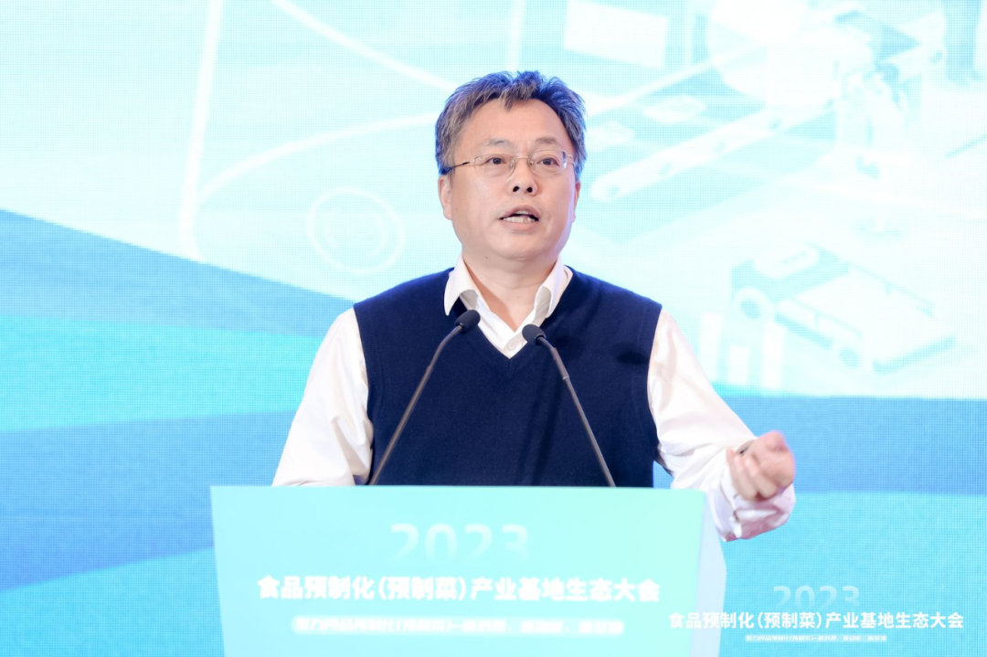 极目未来,2024预制菜产业发展有何新趋势?