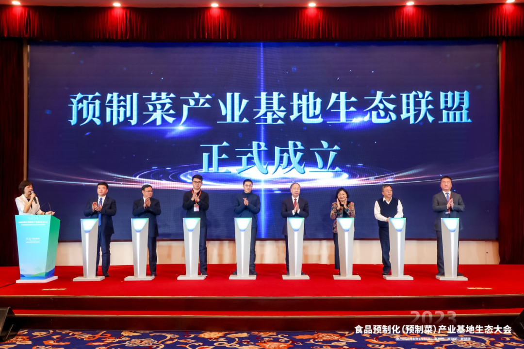 极目未来,2024预制菜产业发展有何新趋势?