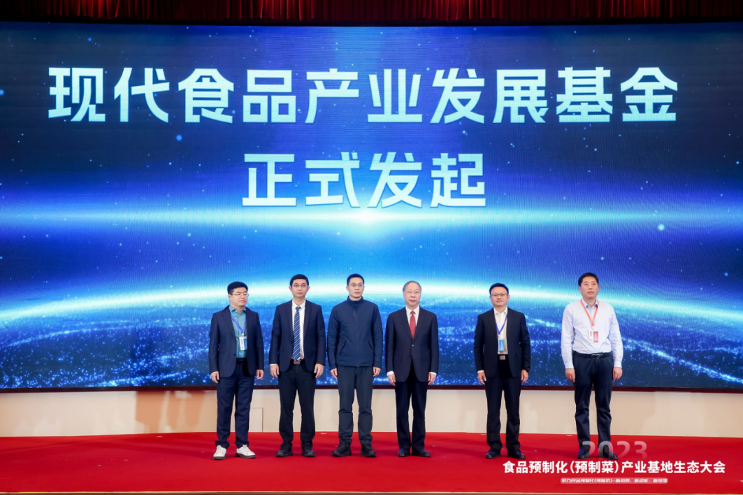 极目未来,2024预制菜产业发展有何新趋势?