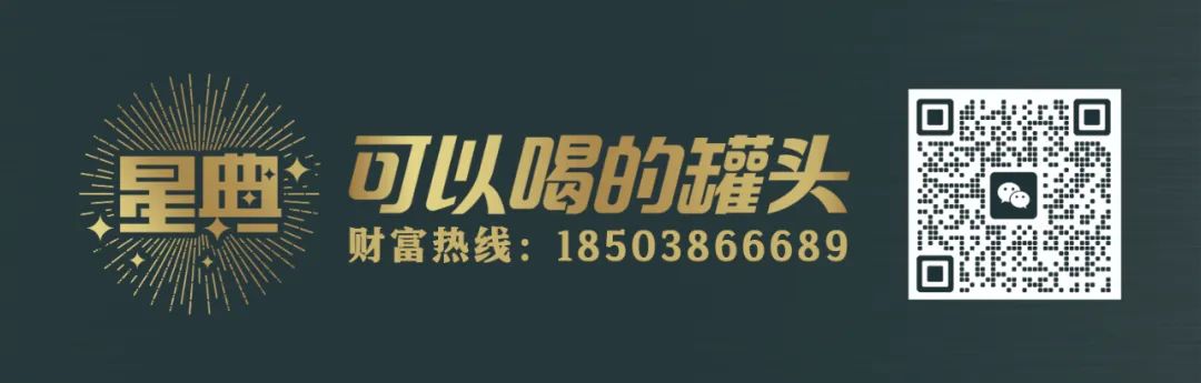 把果汁市场重做一遍,星典“可以喝的罐头”要干票大的!