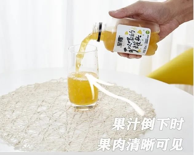 把果汁市场重做一遍,星典“可以喝的罐头”要干票大的!