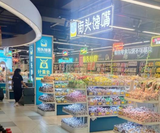 折扣店是传统商超的解药吗?