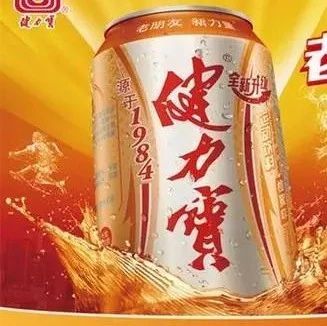 健力宝2022年营收23亿，“东方魔水”夺回市场主动权！