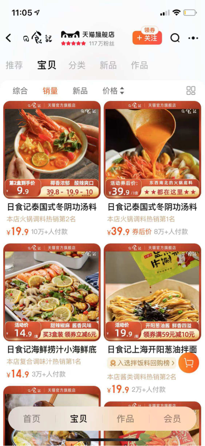 3年亏损近7亿,它顺利“流血”赴美上市!可这个行业依然“叫好不叫座”