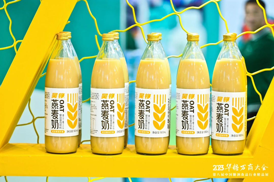 仝建成：新餐饮创造新增长
