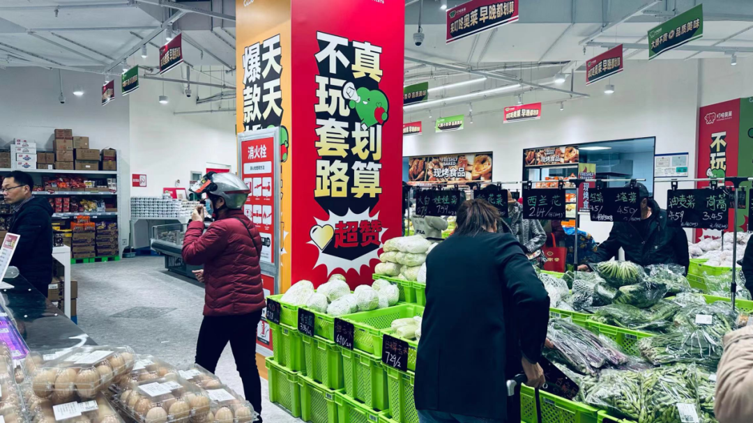 社区“奥莱”当红,背后的逻辑与猜想