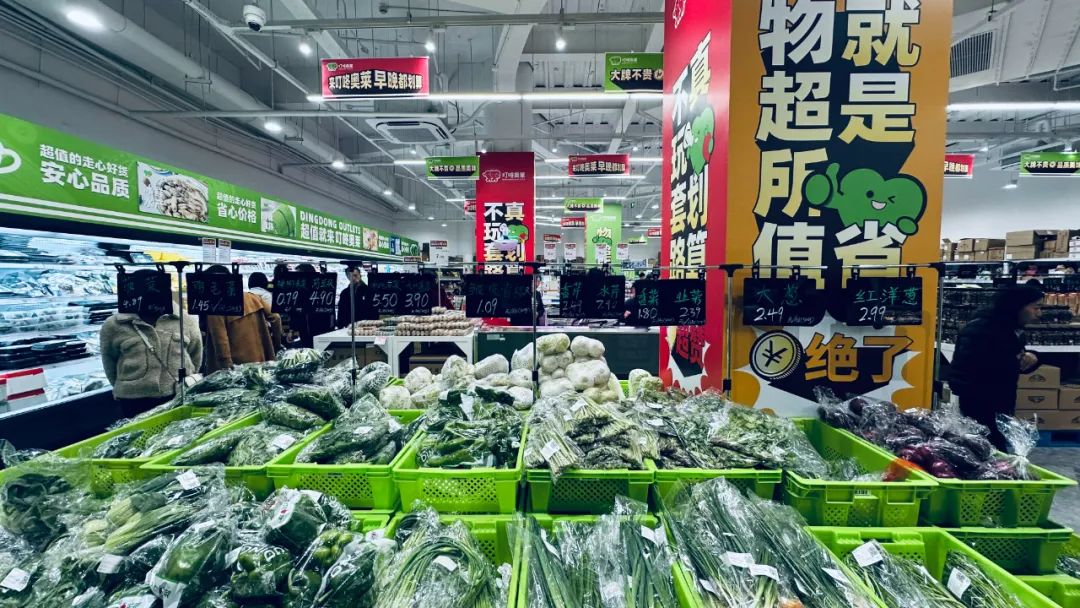 社区“奥莱”当红,背后的逻辑与猜想