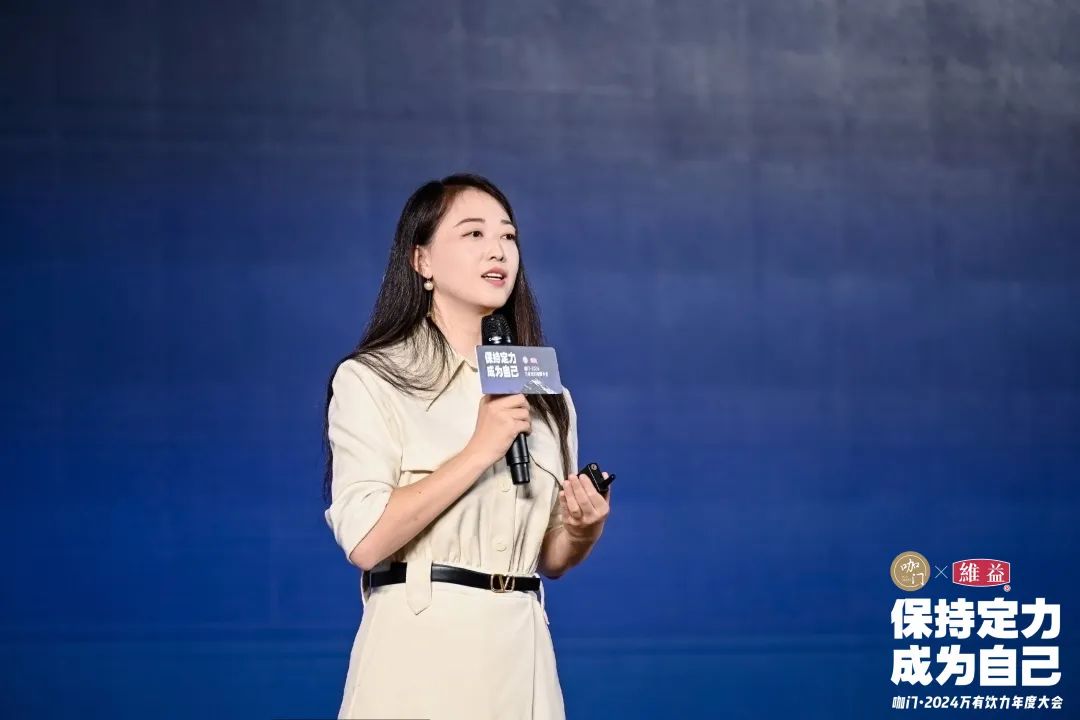 奈雪创始人彭心:茶饮未来有5个趋势