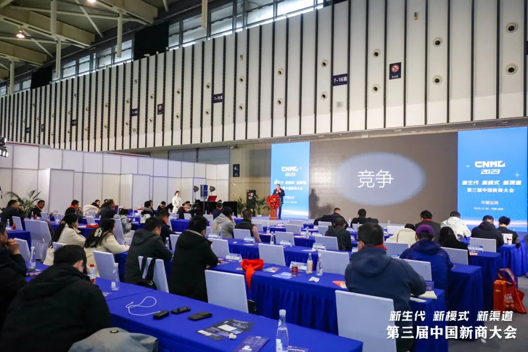 刘小湖:经销商转型平台商的底层逻辑