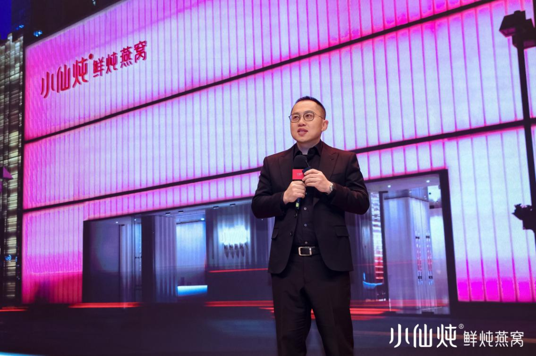 六大健康价值！小仙炖对外公布突破性科研成果