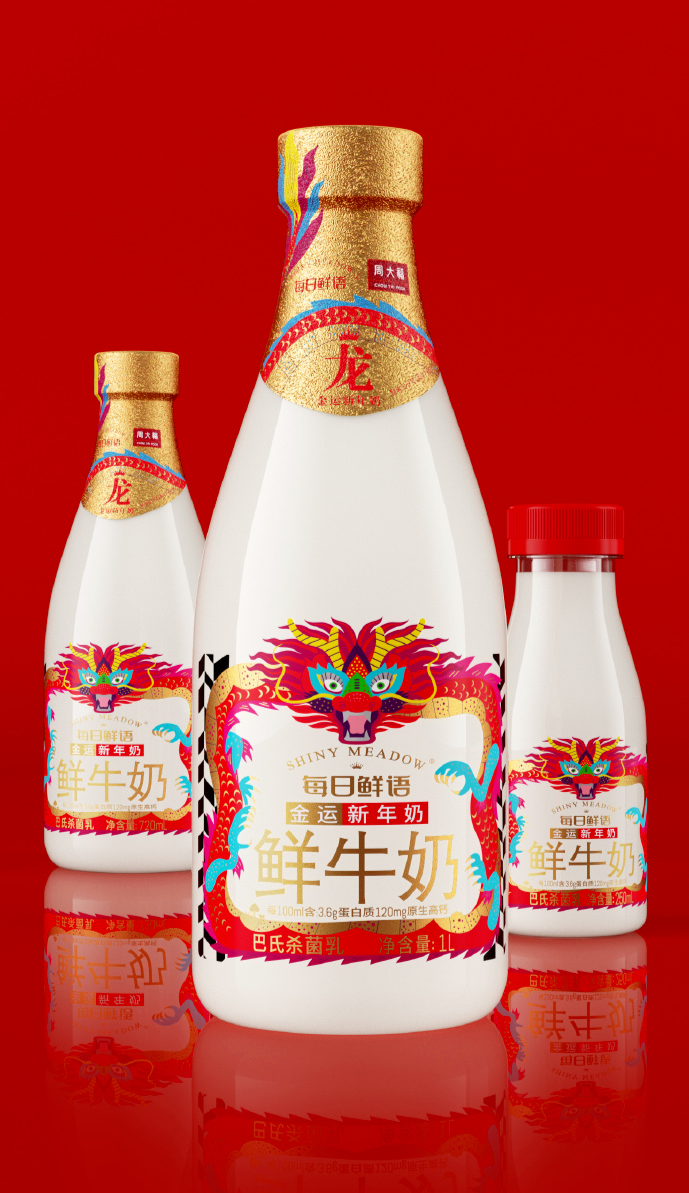 大窑、康师傅、可口可乐…2024「龙年限定」新品抢先看