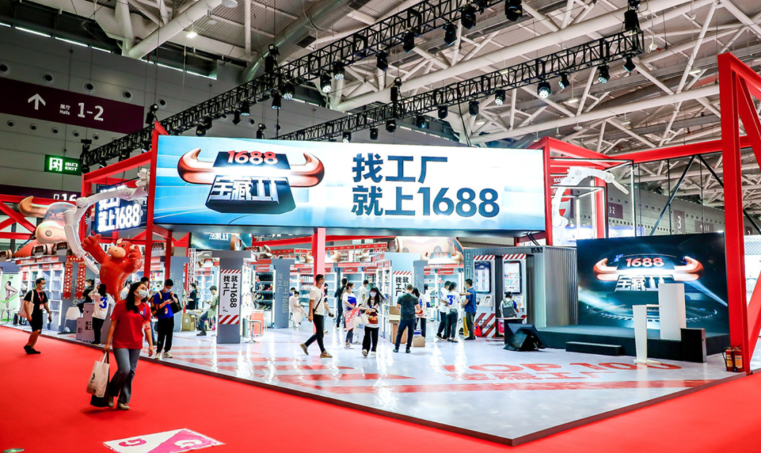 2023中国零售业十大事件