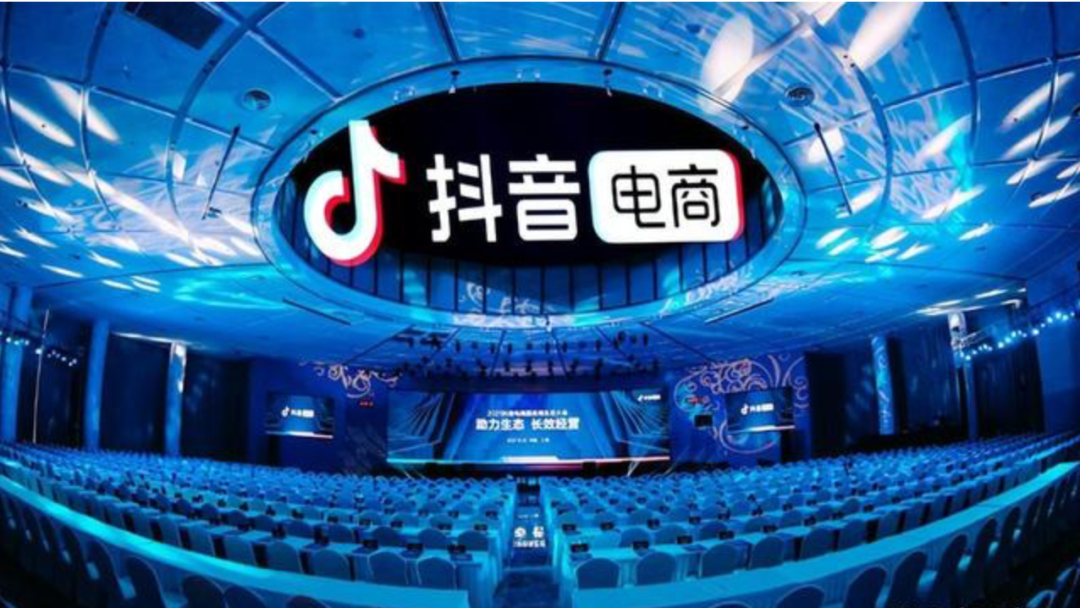 2023中国零售业十大事件